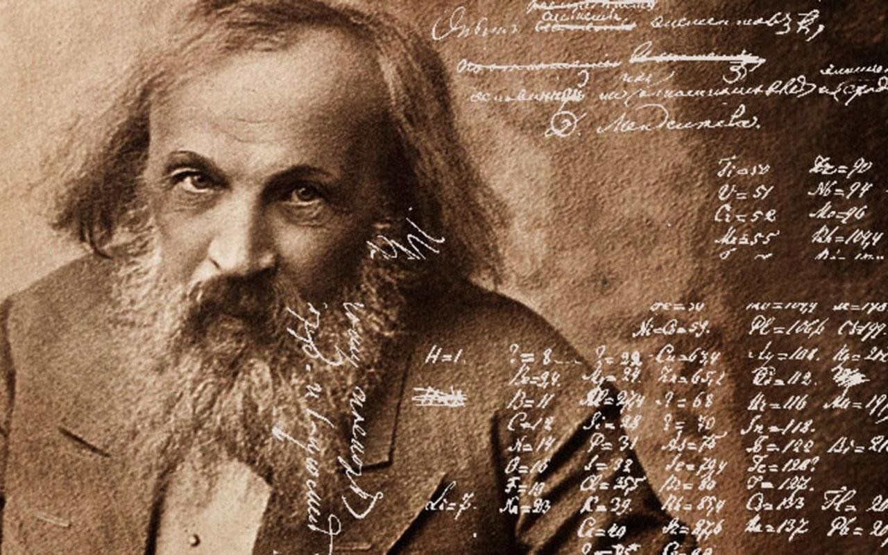 A forbidden element in the Mendeleev table